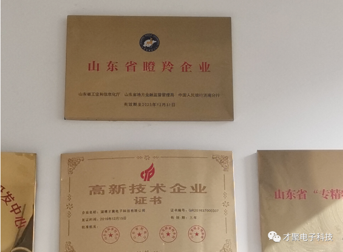 654f361c0b154.png image.png